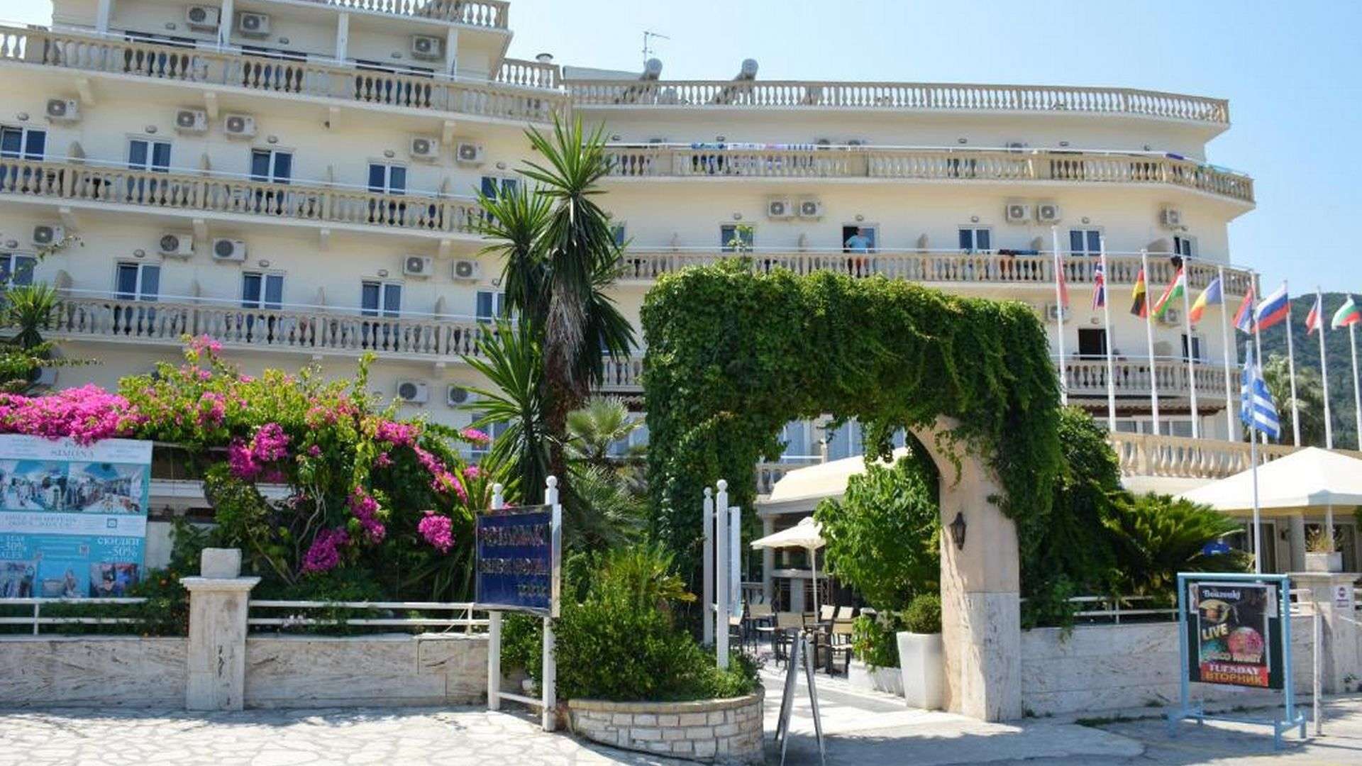 Potamaki Beach Hotel