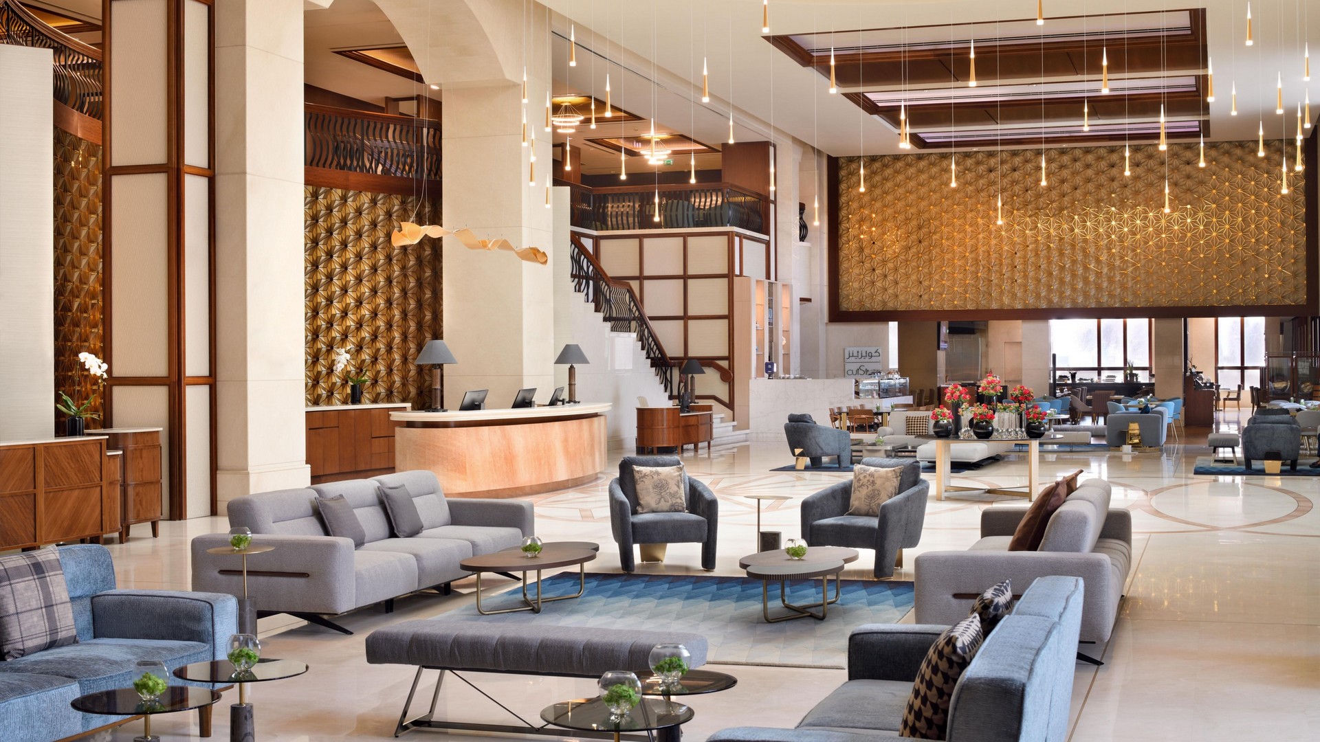 Crowne Plaza Dubaï Jumeirah