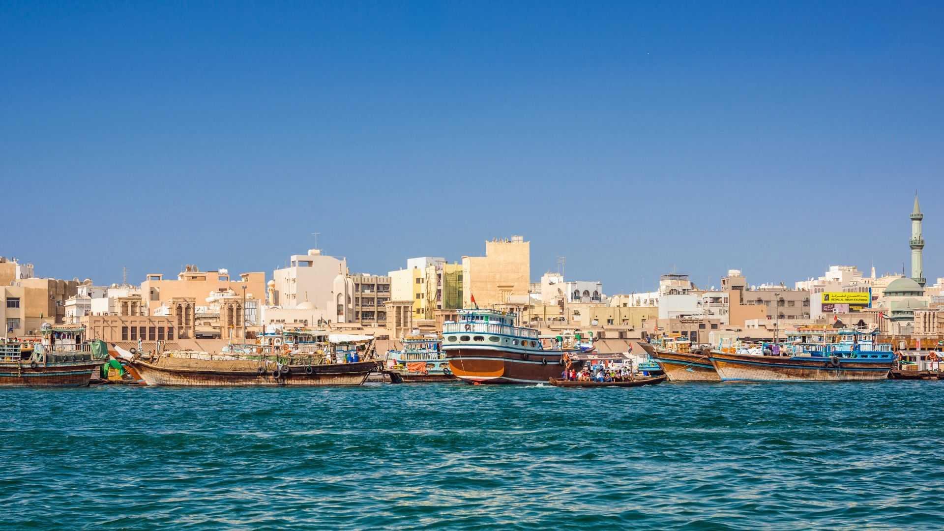 Dubai Express