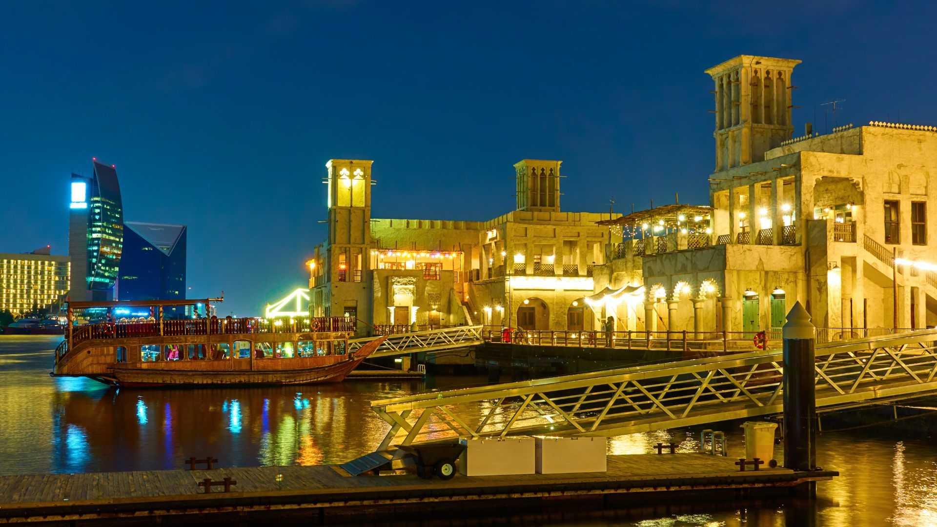 Dubai Express