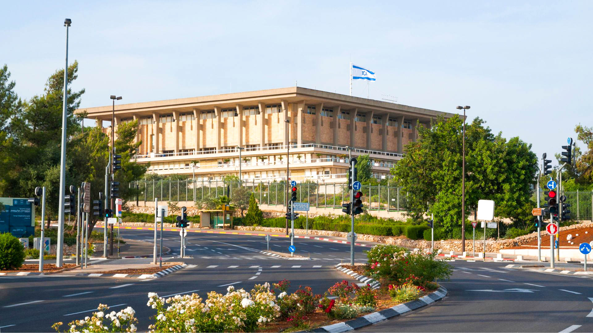 Tour Il fascino di Israele