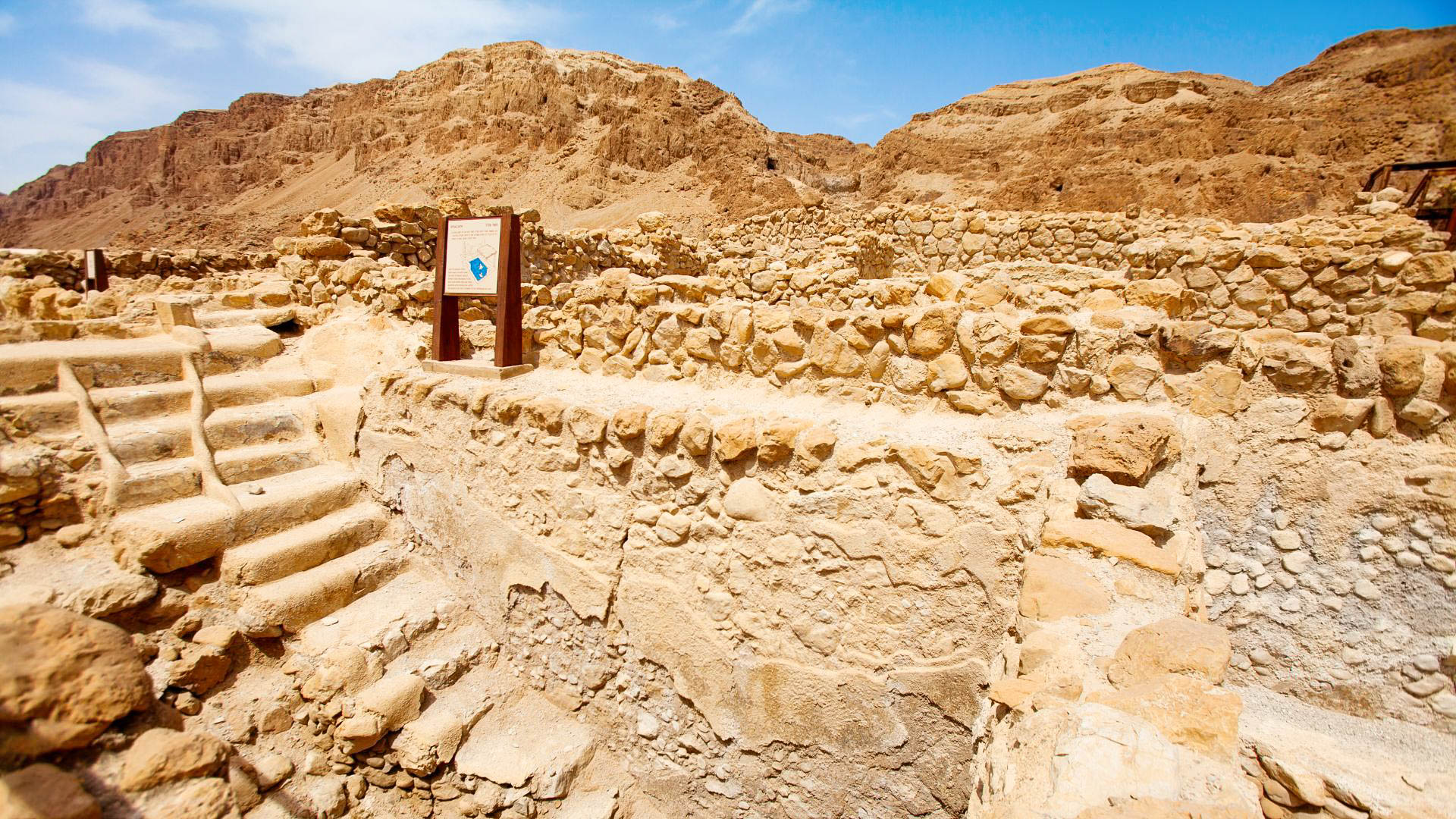 Tour Il fascino di Israele