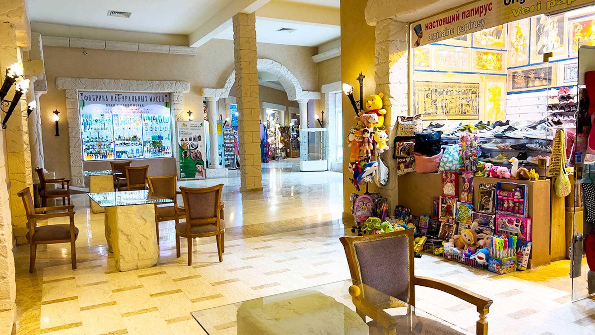 Regency Plaza