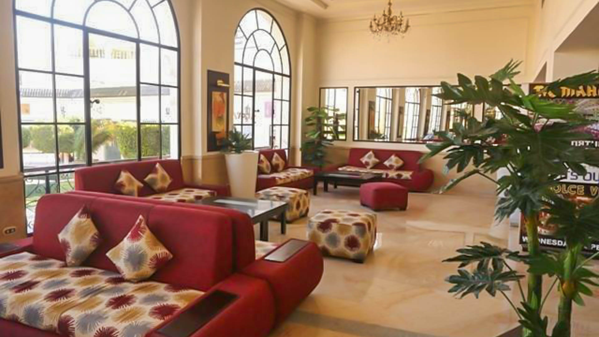 Seti Sharm Palm Beach Resort
