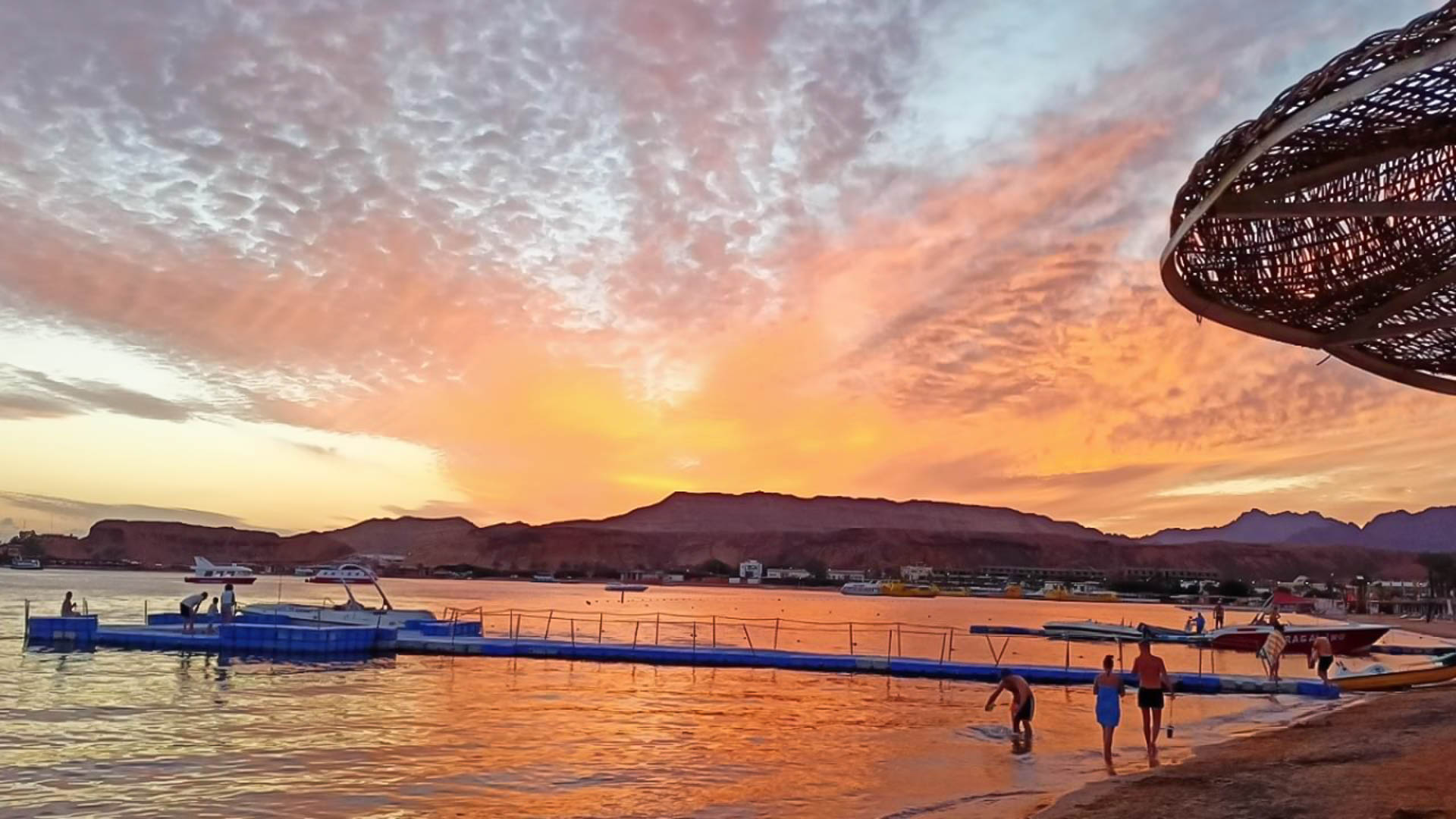 Seti Sharm Palm Beach Resort