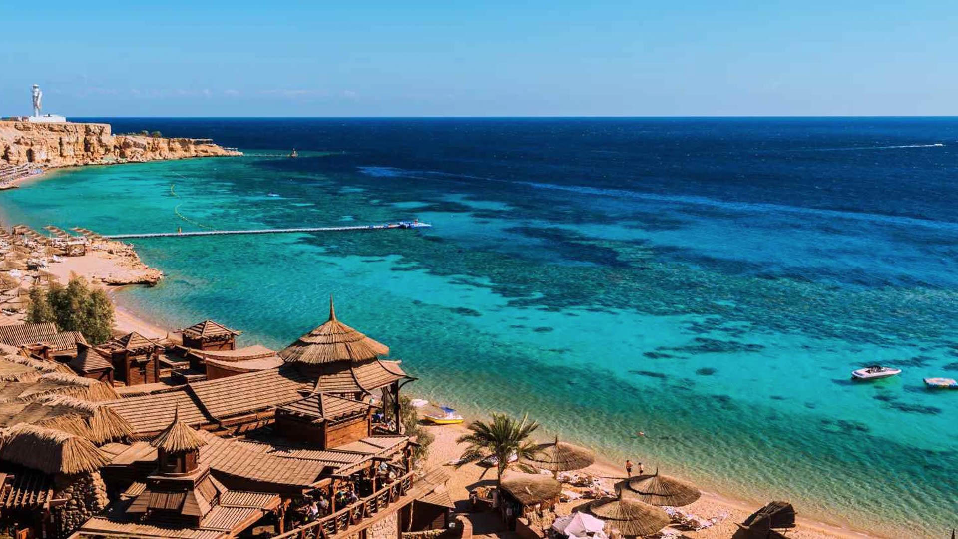 Sheraton Sharm Hotel