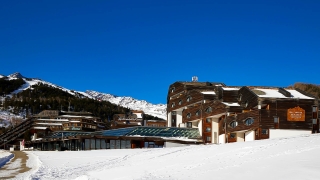 Hotel Senales