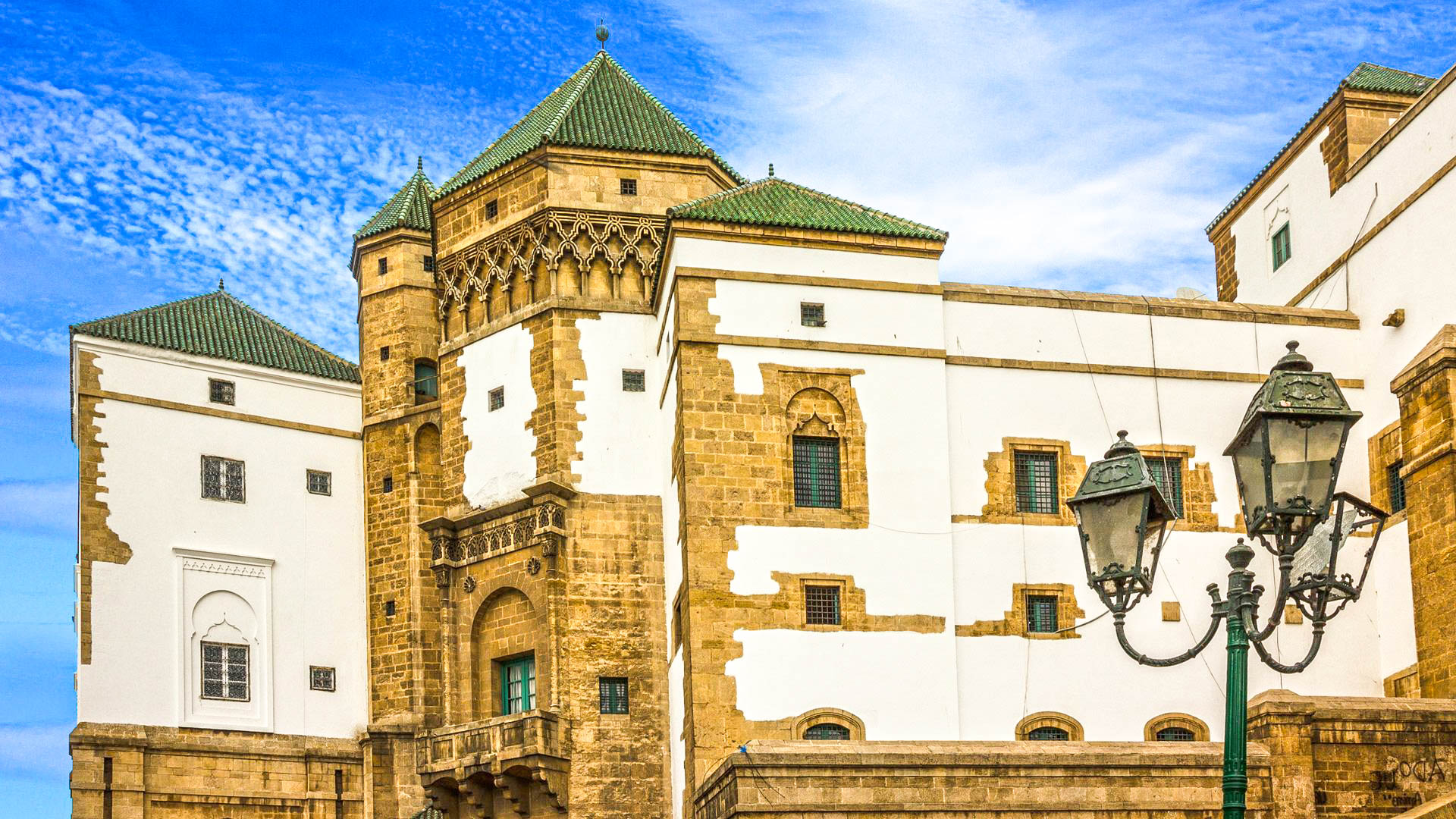 Tour Marocco Città Imperiali