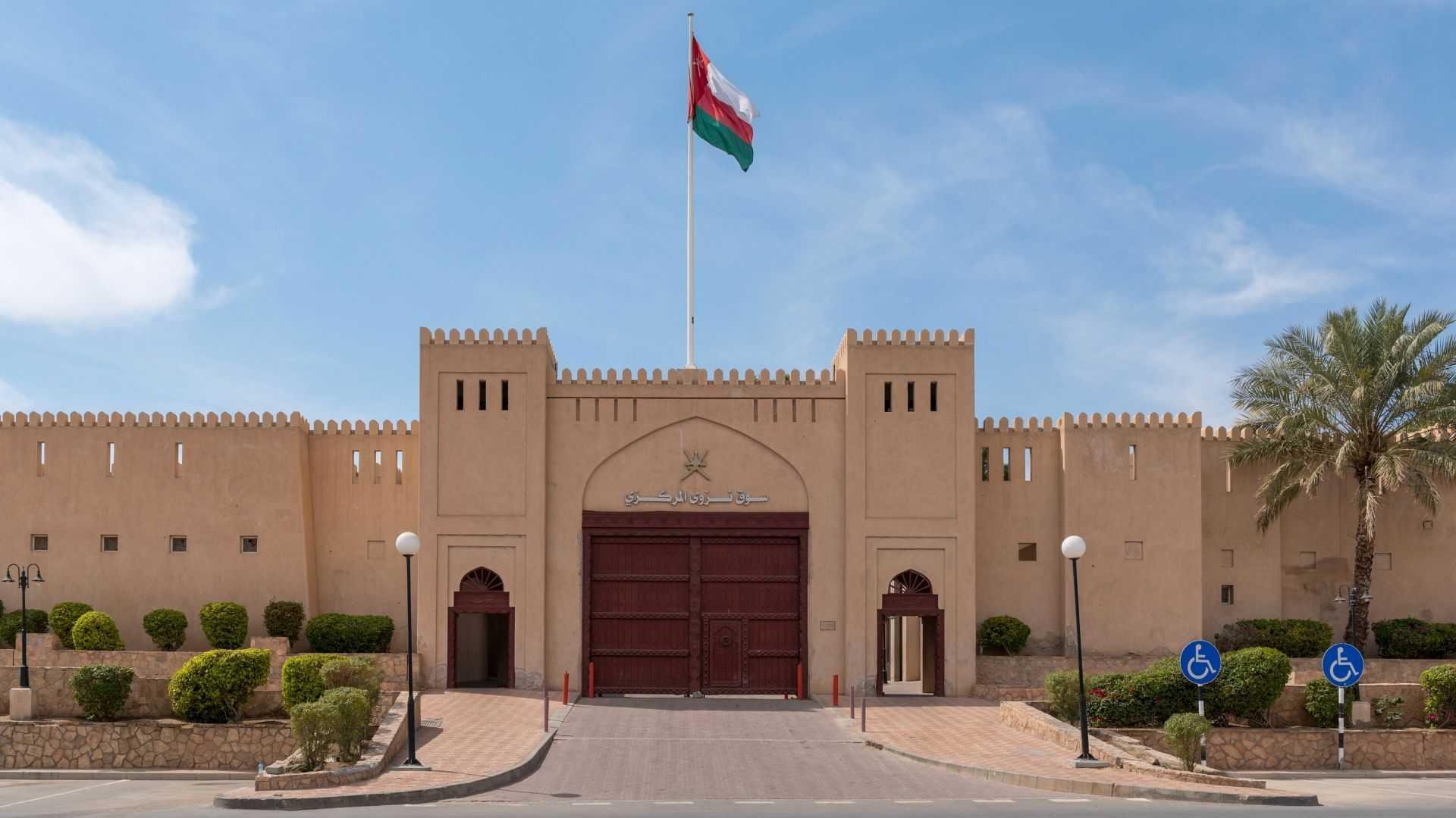 Tour Le meraviglie dell'Oman