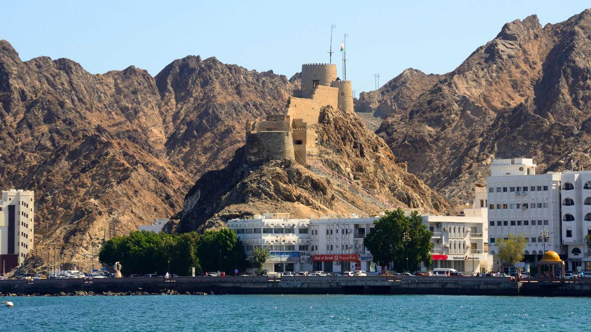 Tour Le meraviglie dell'Oman