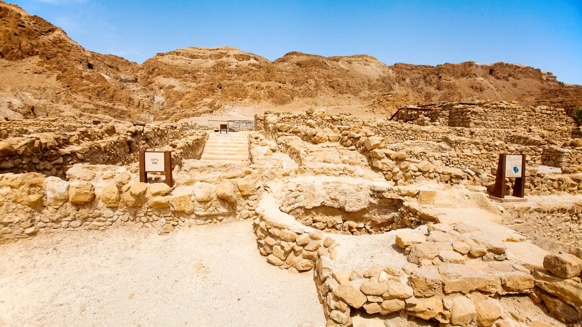Tour Petra e Gerusalemme