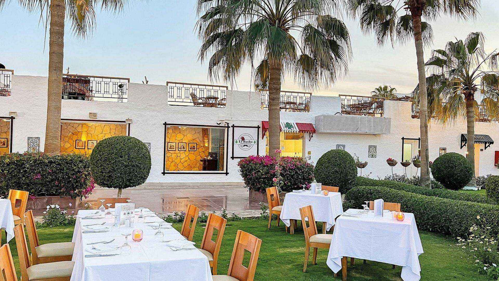 Veraclub Sharm