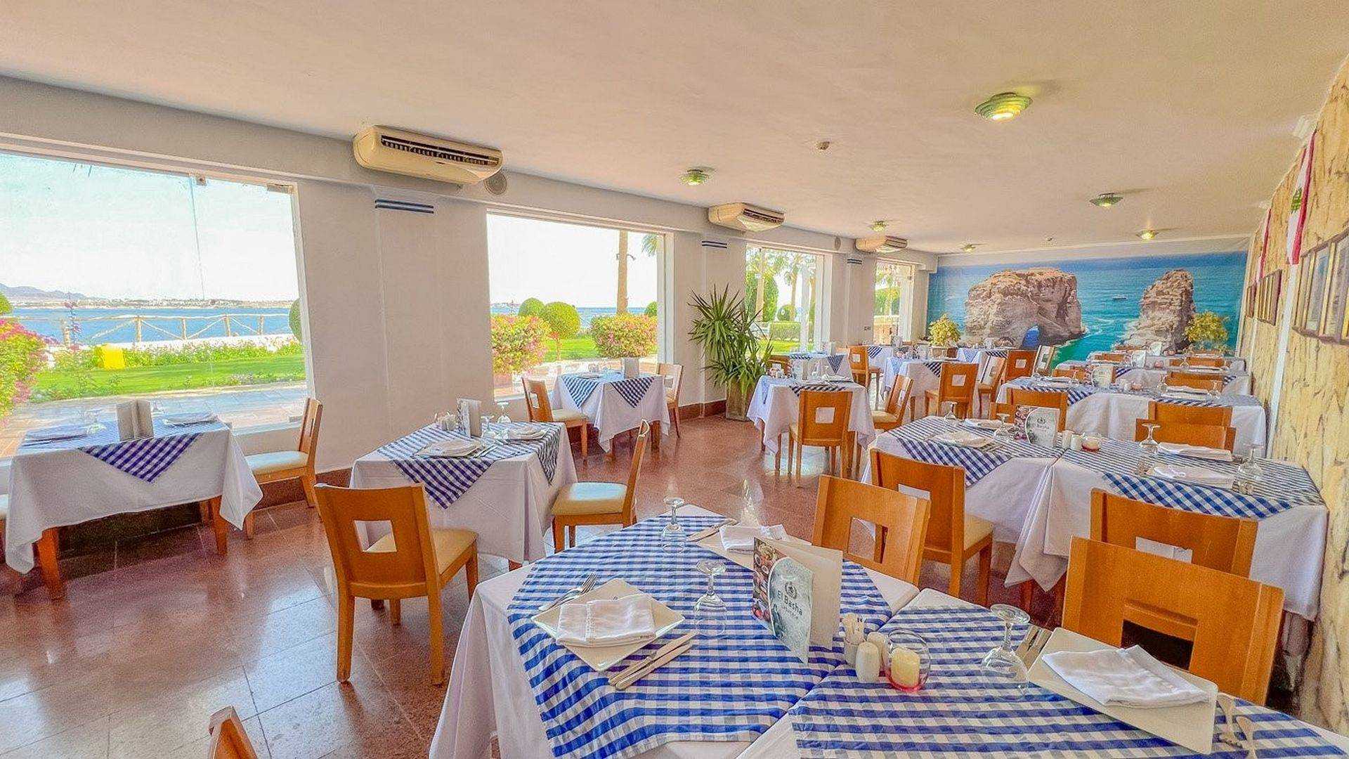 Veraclub Sharm